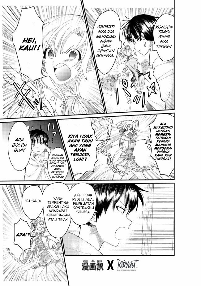 The Summoner Who Was Despised as “Shunned Child” Chapter 3.2 - halaman 6