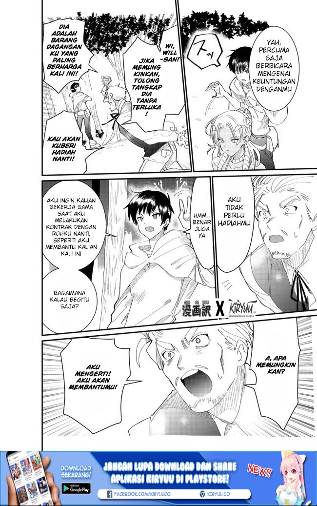 The Summoner Who Was Despised as “Shunned Child” Chapter 3.2 - halaman 7