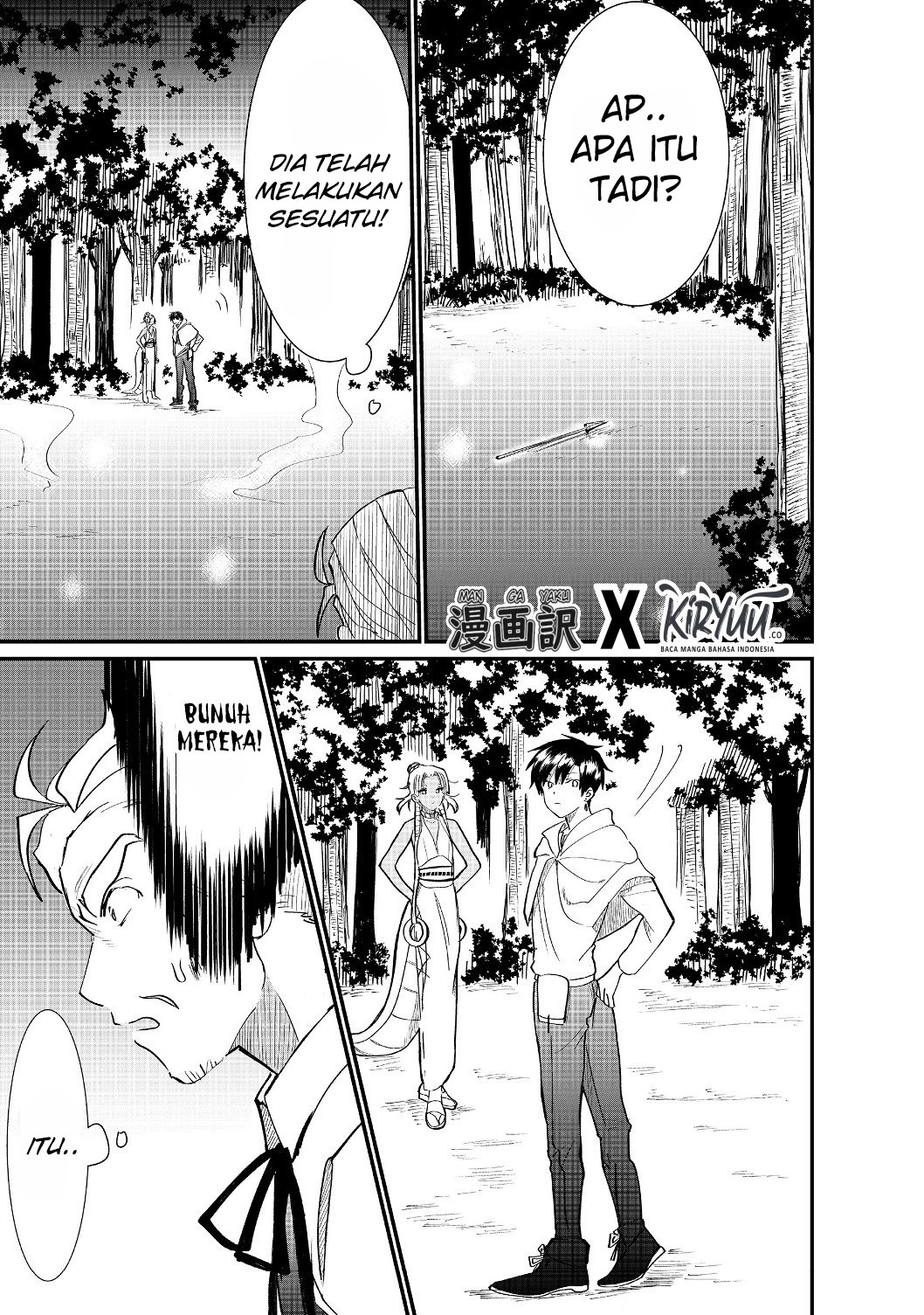 The Summoner Who Was Despised as “Shunned Child” Chapter 4.1 - halaman 10