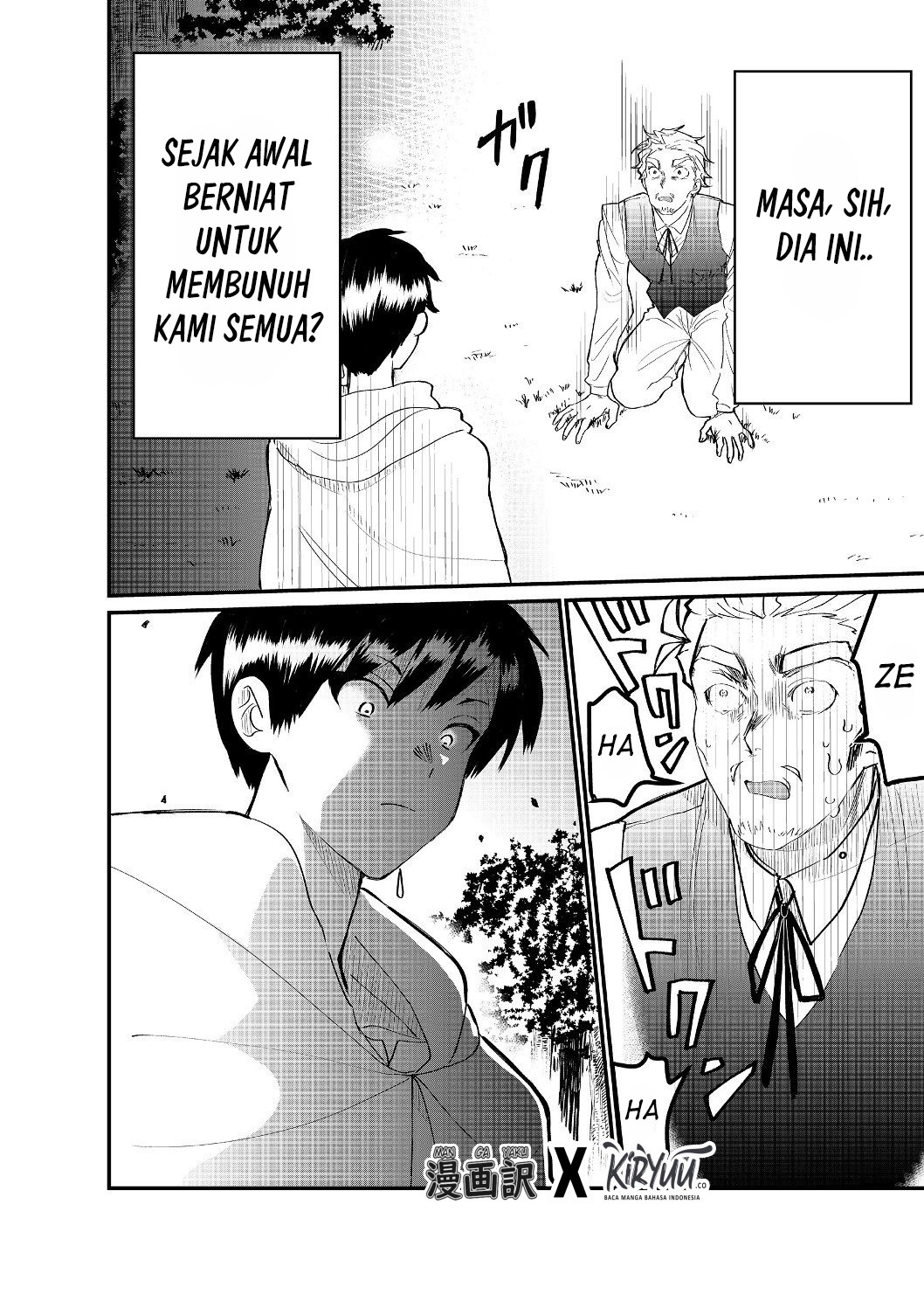 The Summoner Who Was Despised as “Shunned Child” Chapter 4.1 - halaman 11