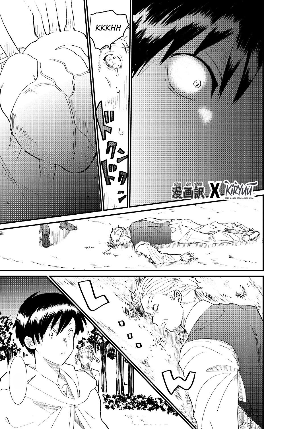 The Summoner Who Was Despised as “Shunned Child” Chapter 4.1 - halaman 12
