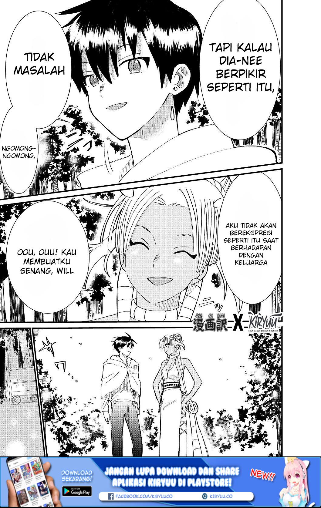 The Summoner Who Was Despised as “Shunned Child” Chapter 4.1 - halaman 14