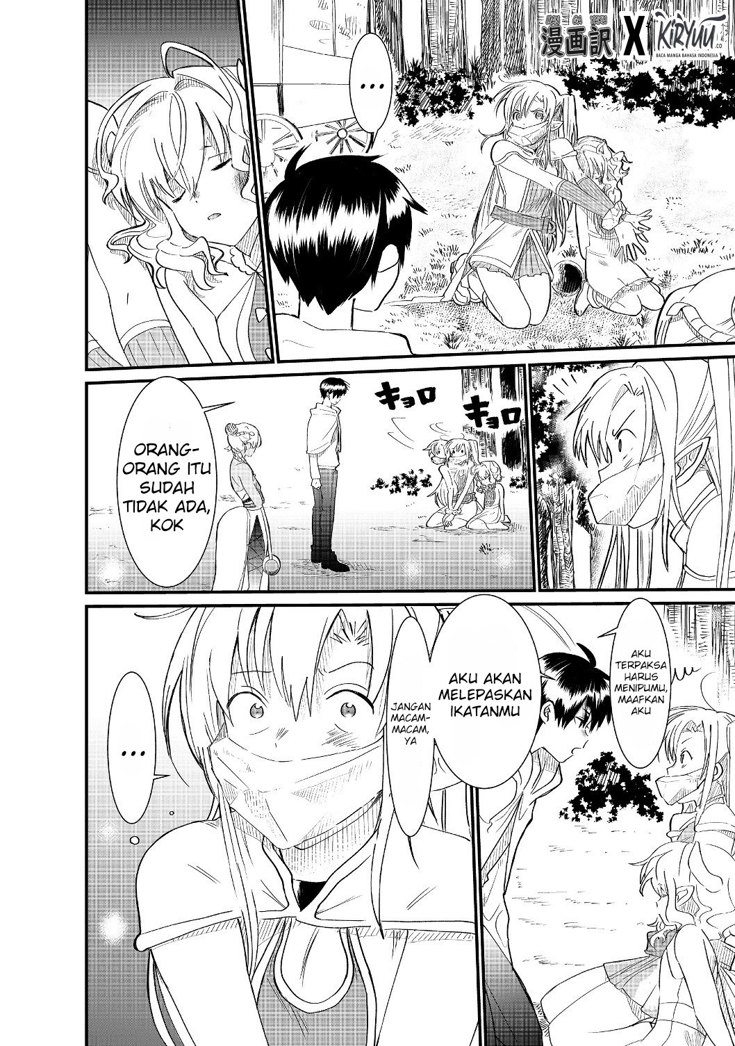 The Summoner Who Was Despised as “Shunned Child” Chapter 4.1 - halaman 15