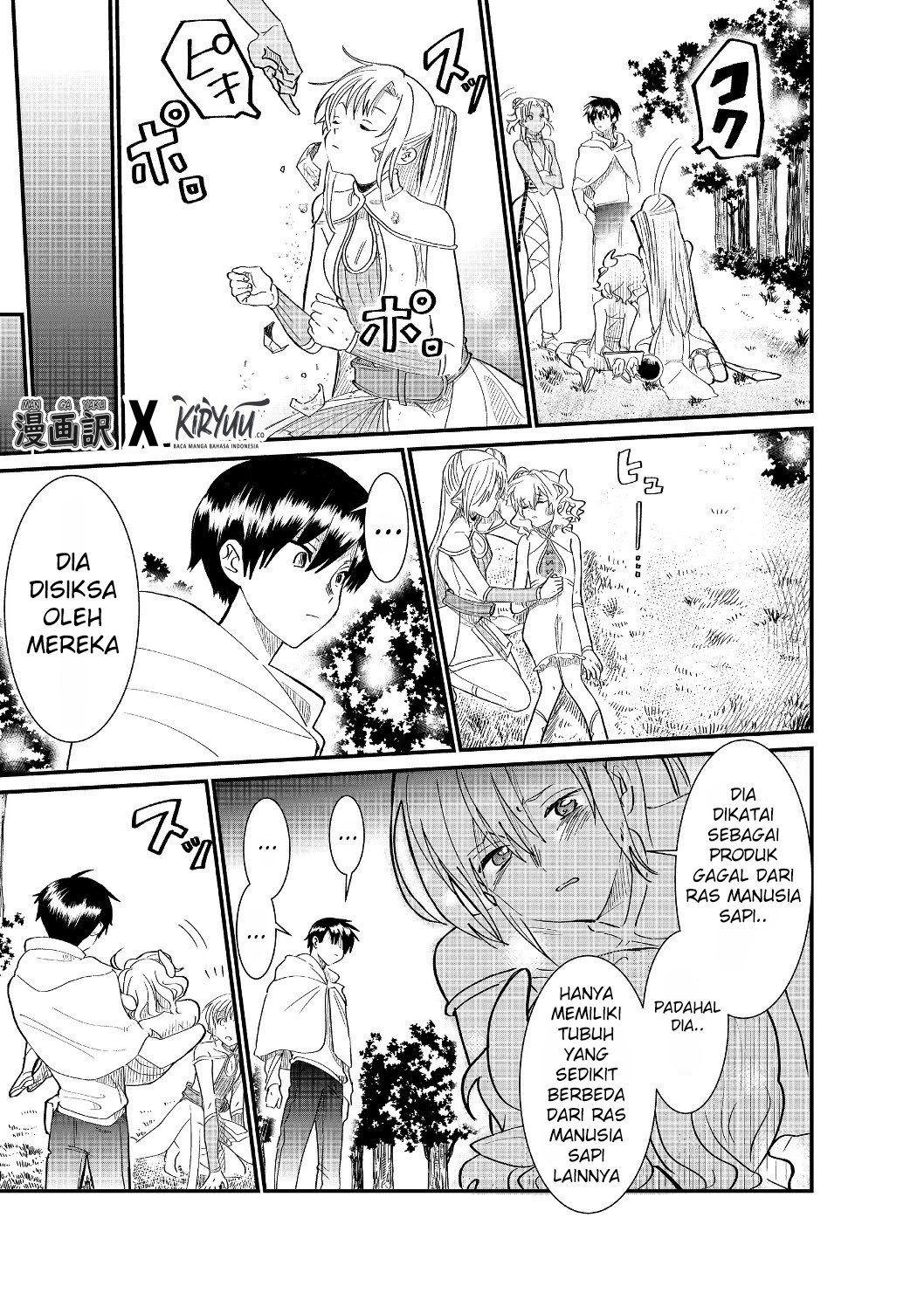 The Summoner Who Was Despised as “Shunned Child” Chapter 4.1 - halaman 16