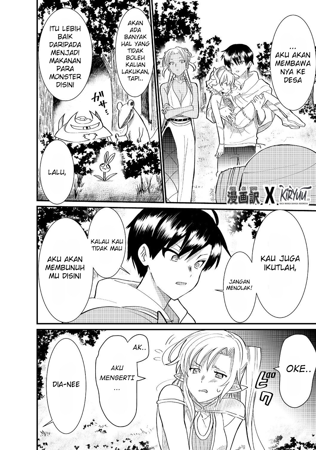 The Summoner Who Was Despised as “Shunned Child” Chapter 4.1 - halaman 17
