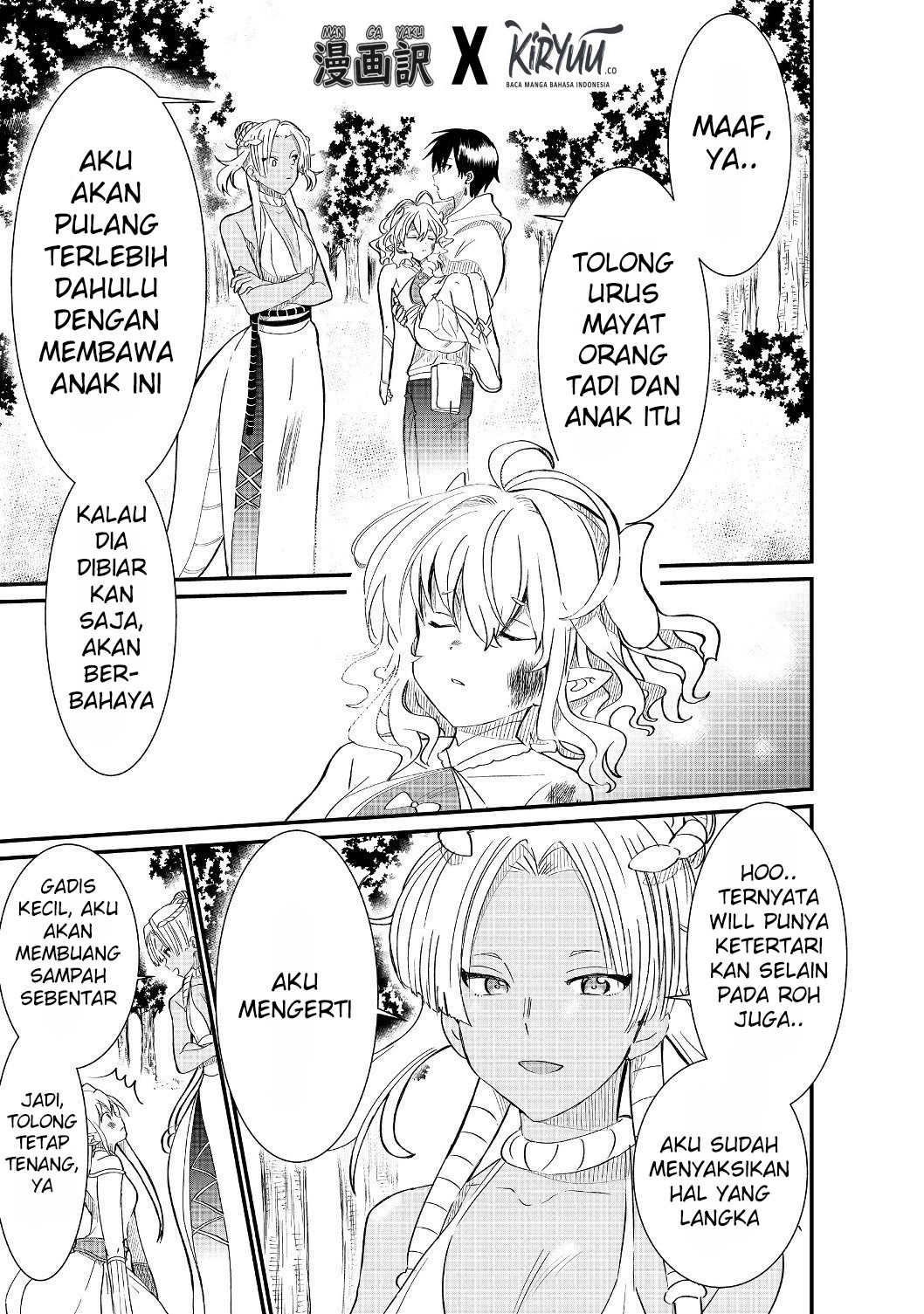 The Summoner Who Was Despised as “Shunned Child” Chapter 4.1 - halaman 18