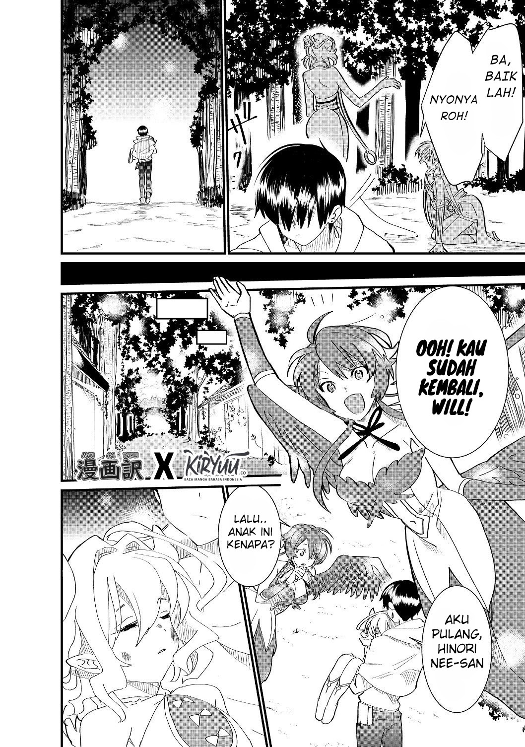 The Summoner Who Was Despised as “Shunned Child” Chapter 4.1 - halaman 19
