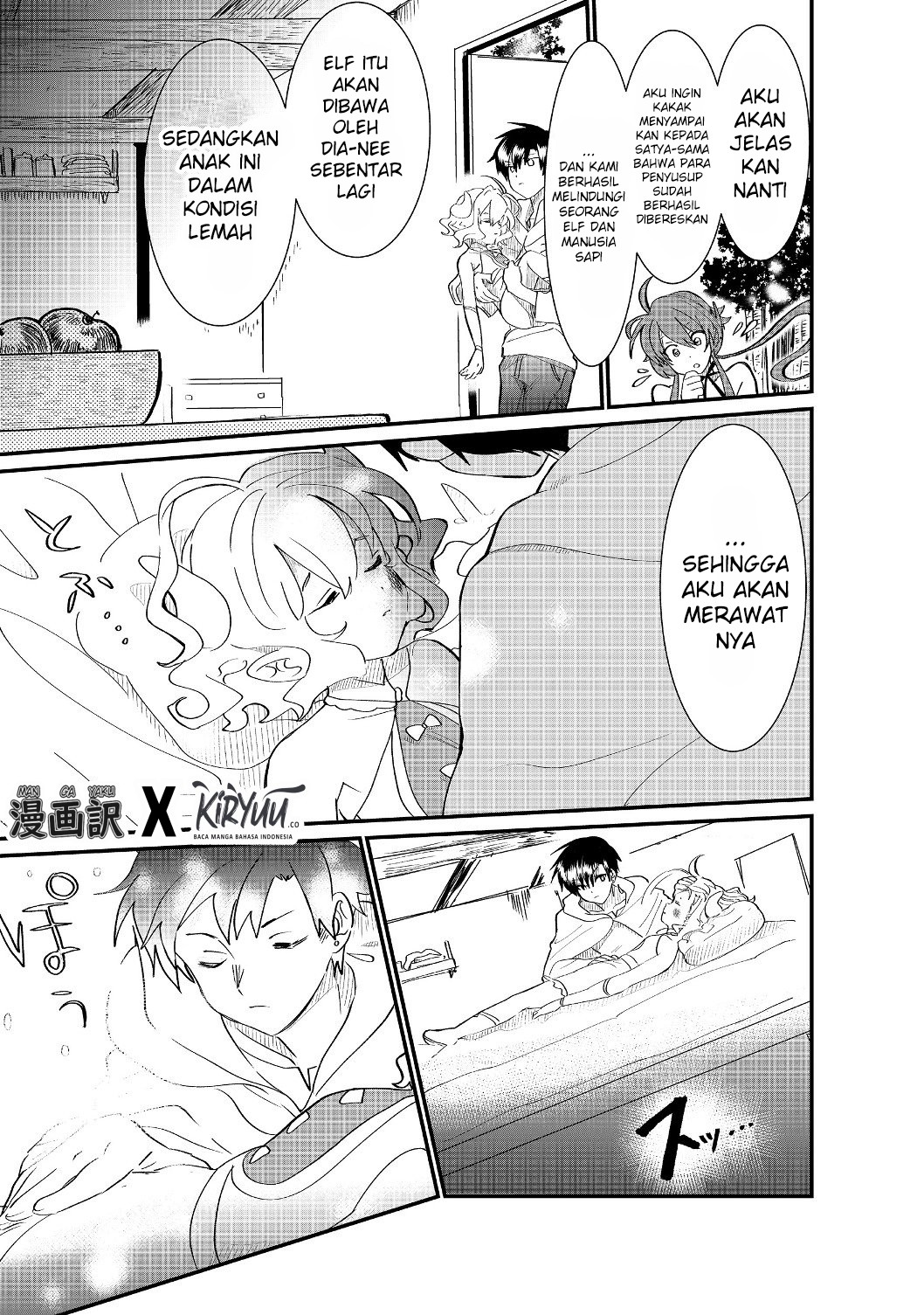 The Summoner Who Was Despised as “Shunned Child” Chapter 4.1 - halaman 20