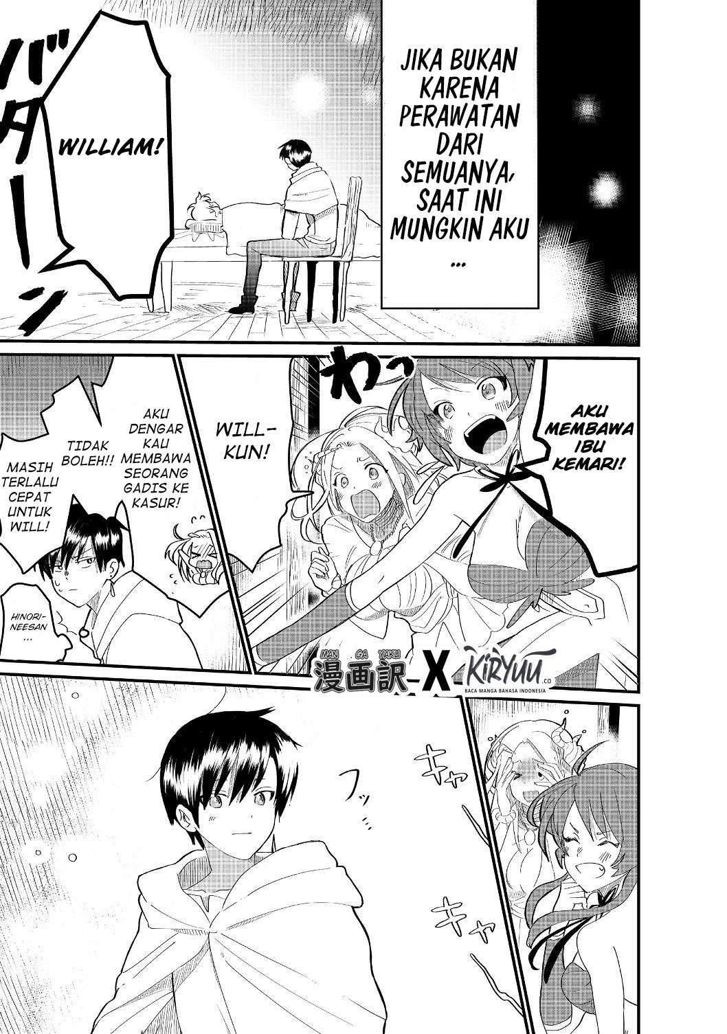 The Summoner Who Was Despised as “Shunned Child” Chapter 4.1 - halaman 22