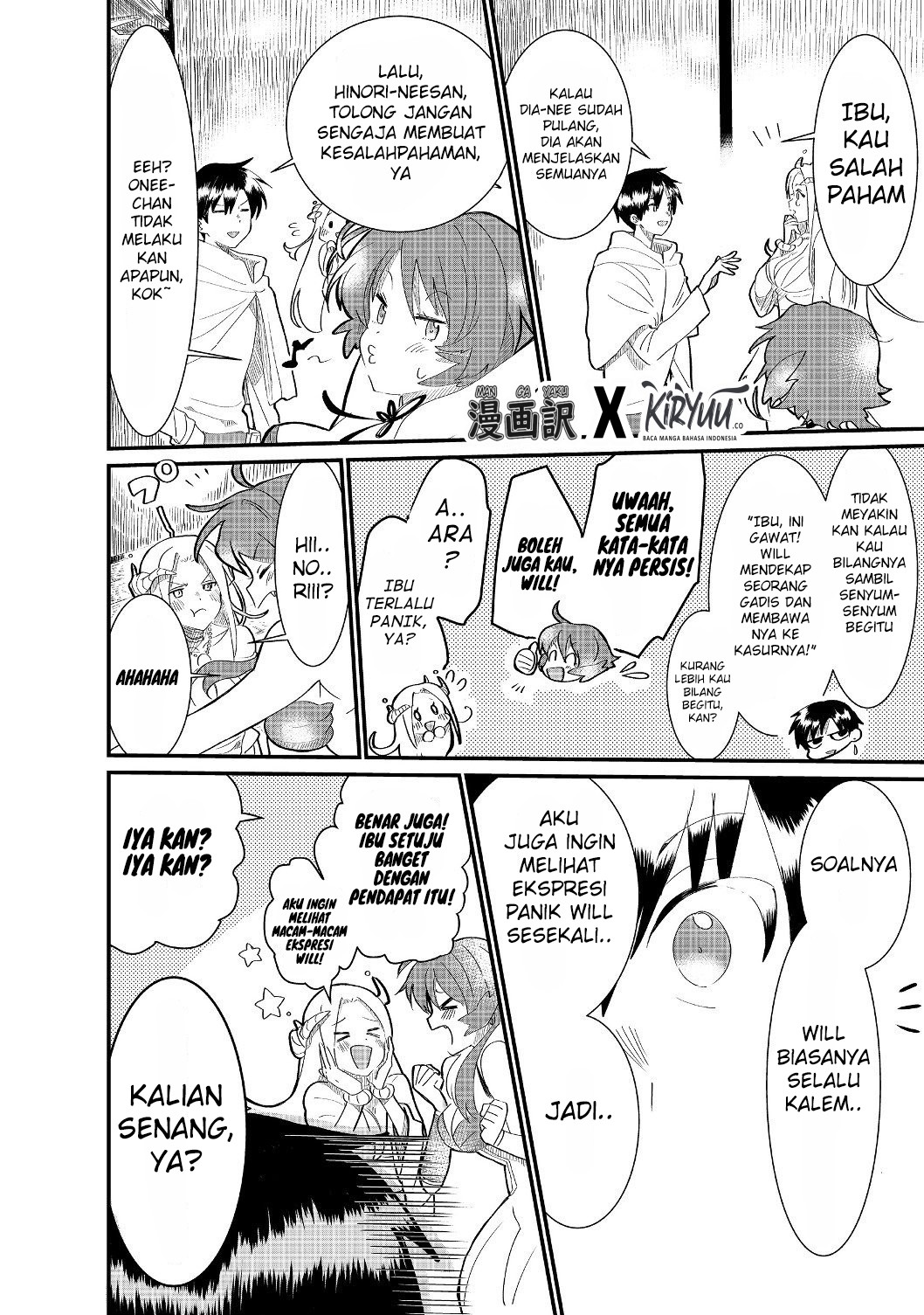 The Summoner Who Was Despised as “Shunned Child” Chapter 4.1 - halaman 23