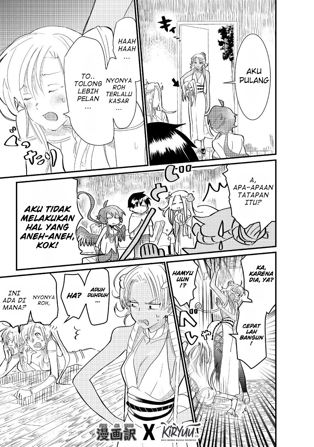 The Summoner Who Was Despised as “Shunned Child” Chapter 4.1 - halaman 24