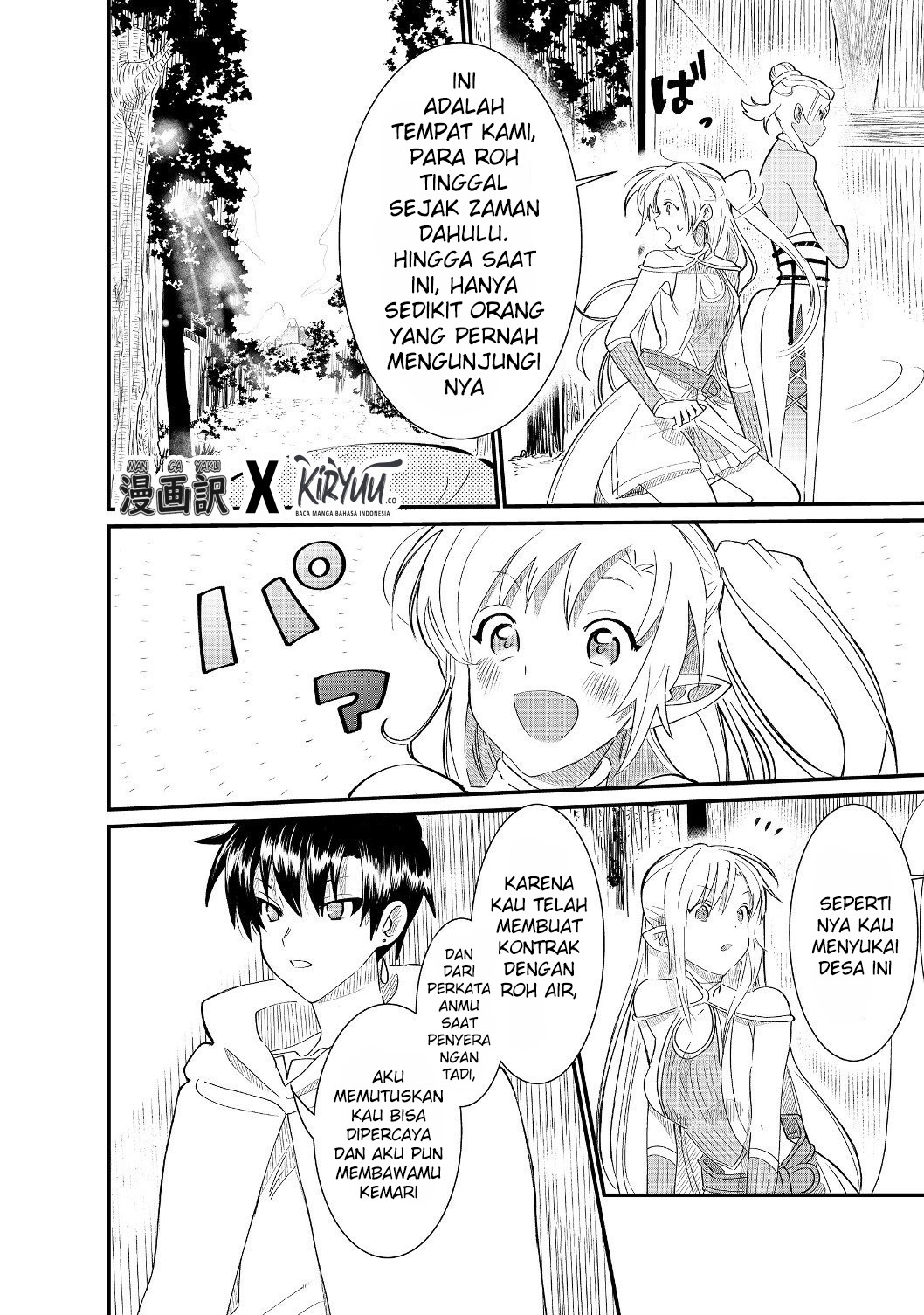 The Summoner Who Was Despised as “Shunned Child” Chapter 4.1 - halaman 25