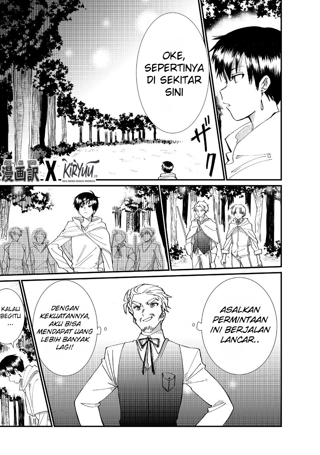 The Summoner Who Was Despised as “Shunned Child” Chapter 4.1 - halaman 4