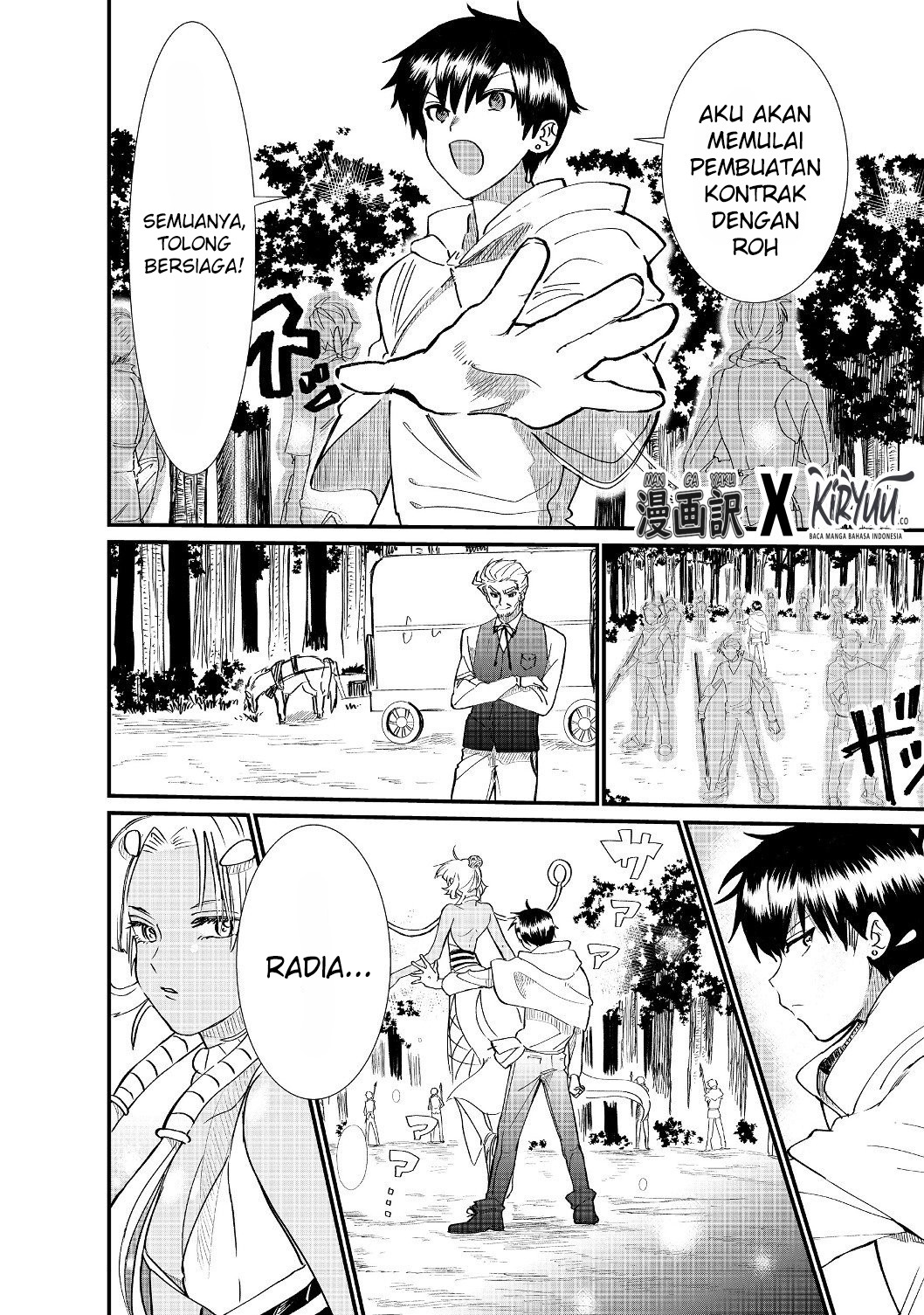 The Summoner Who Was Despised as “Shunned Child” Chapter 4.1 - halaman 5