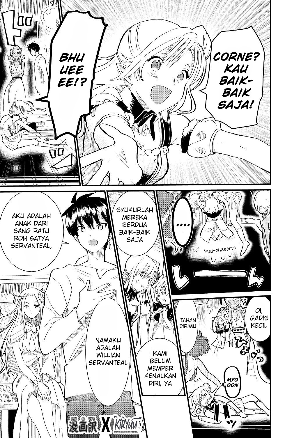 The Summoner Who Was Despised as “Shunned Child” Chapter 4.2 - halaman 14