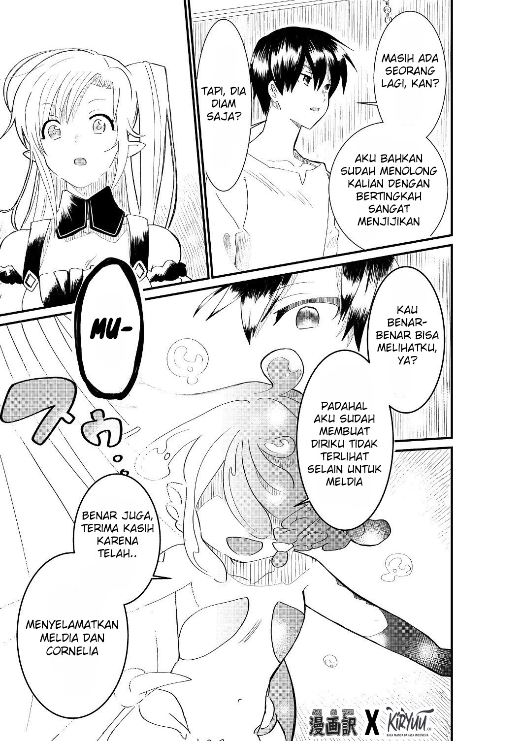 The Summoner Who Was Despised as “Shunned Child” Chapter 4.2 - halaman 16