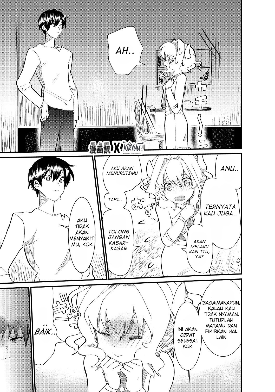 The Summoner Who Was Despised as “Shunned Child” Chapter 4.2 - halaman 4