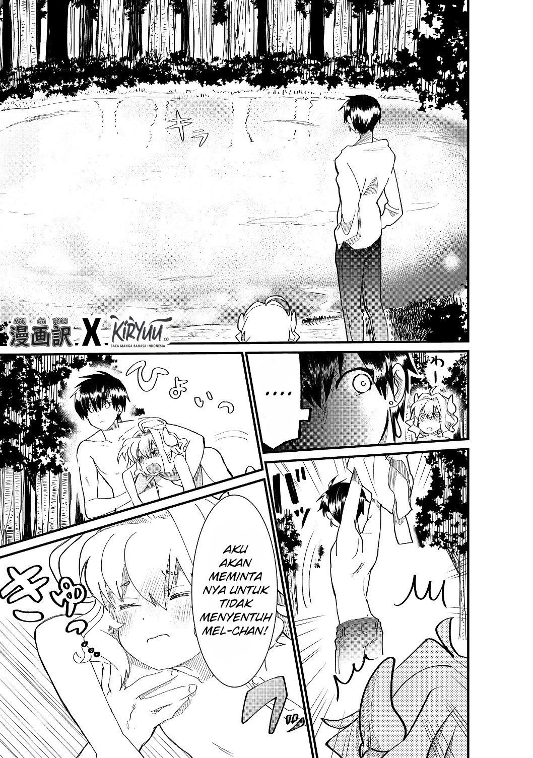 The Summoner Who Was Despised as “Shunned Child” Chapter 4.2 - halaman 6