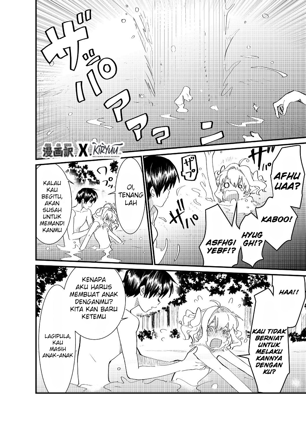 The Summoner Who Was Despised as “Shunned Child” Chapter 4.2 - halaman 7