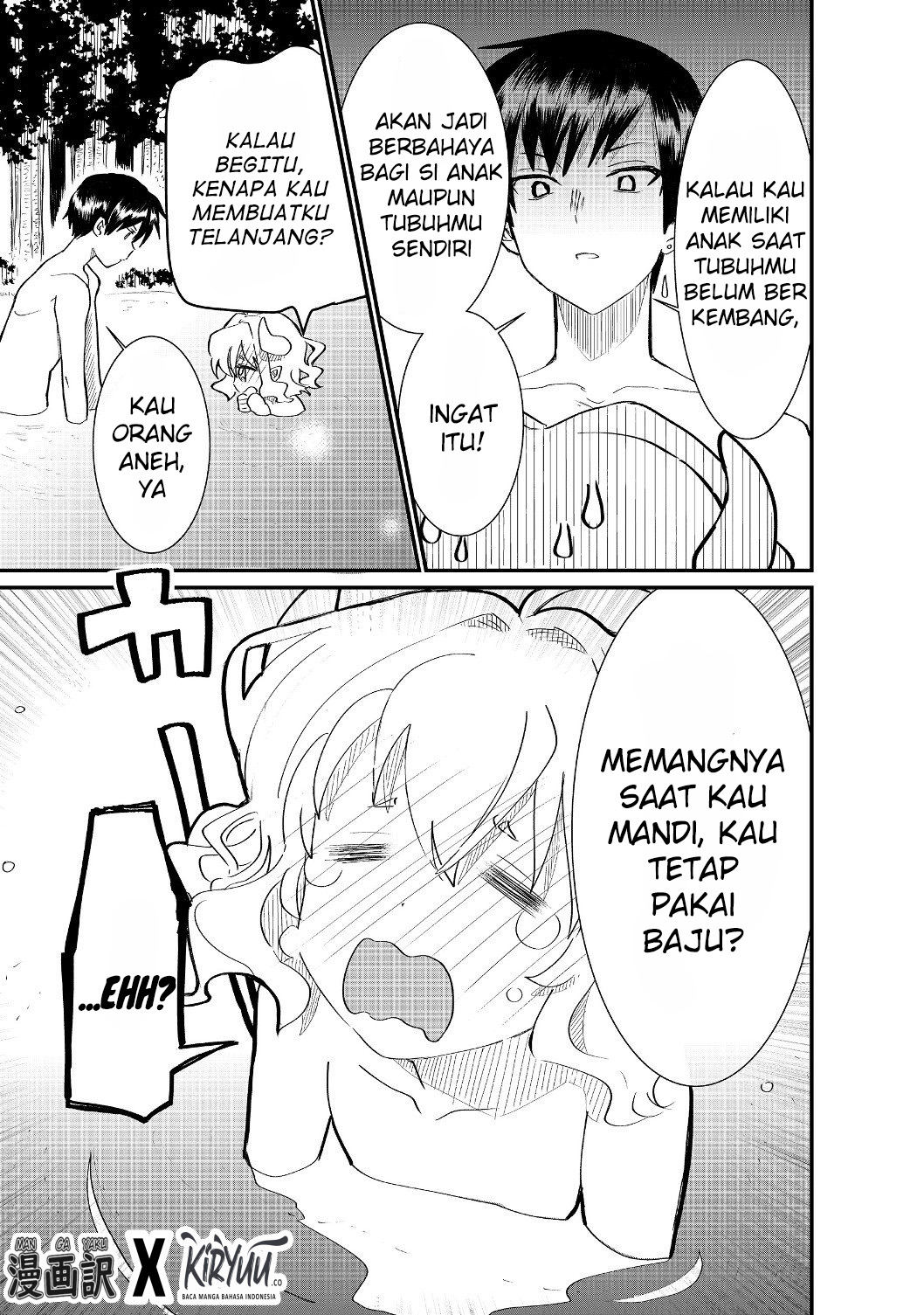 The Summoner Who Was Despised as “Shunned Child” Chapter 4.2 - halaman 8