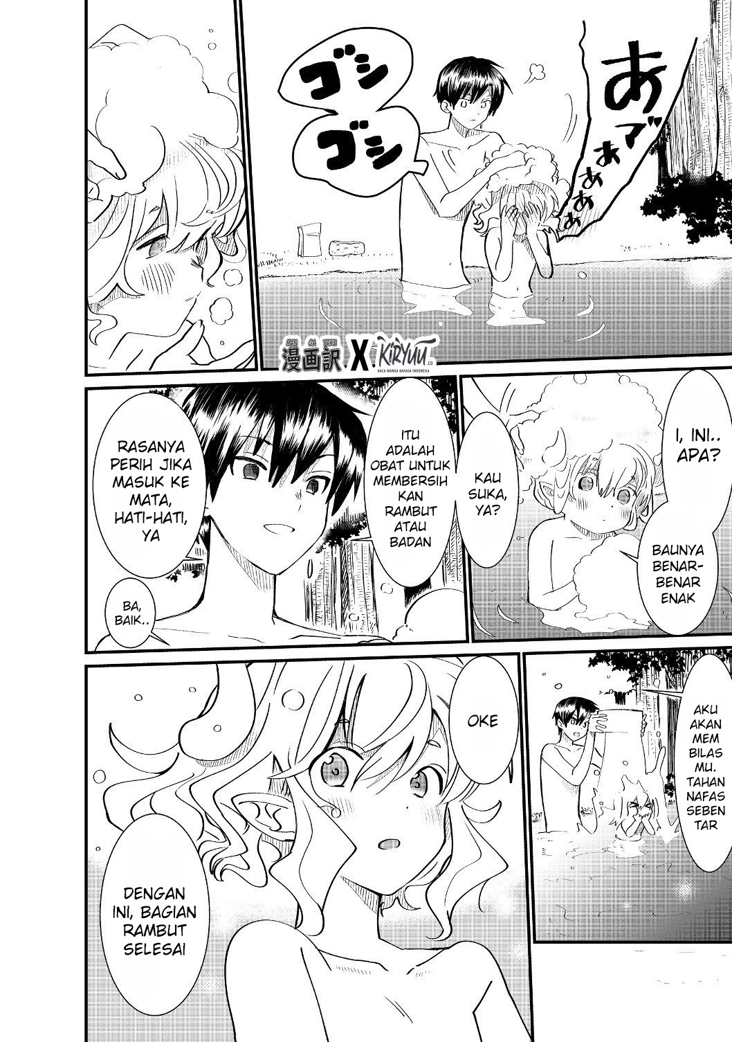 The Summoner Who Was Despised as “Shunned Child” Chapter 4.2 - halaman 9