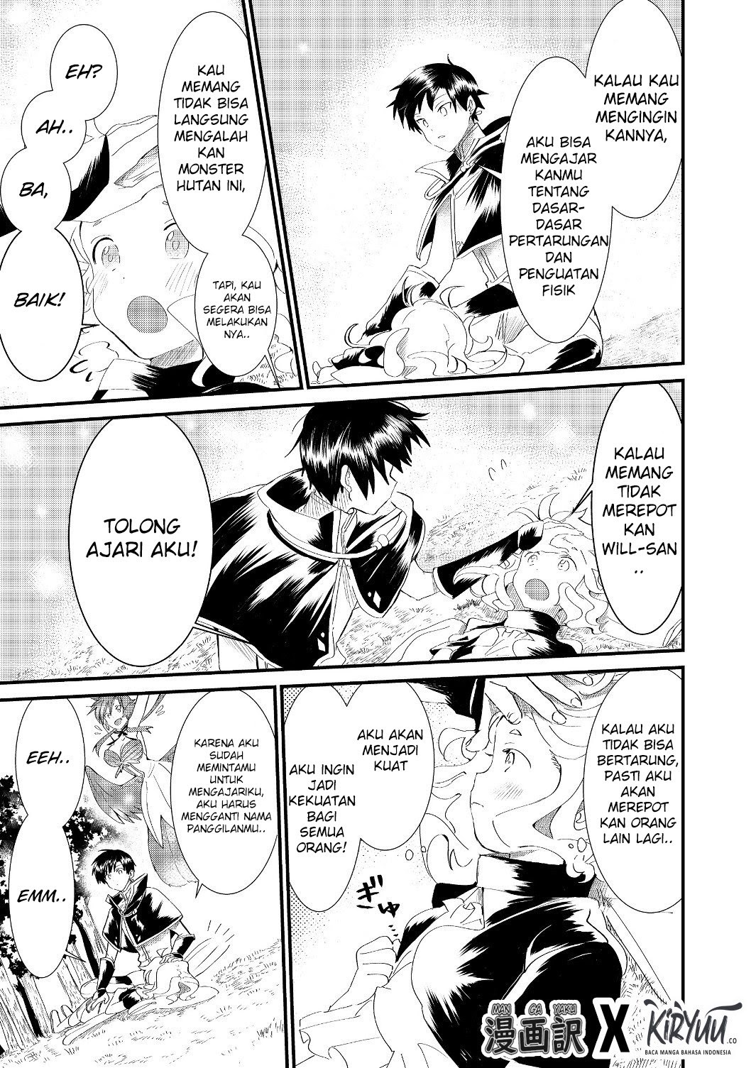 The Summoner Who Was Despised as “Shunned Child” Chapter 5.1 - halaman 12