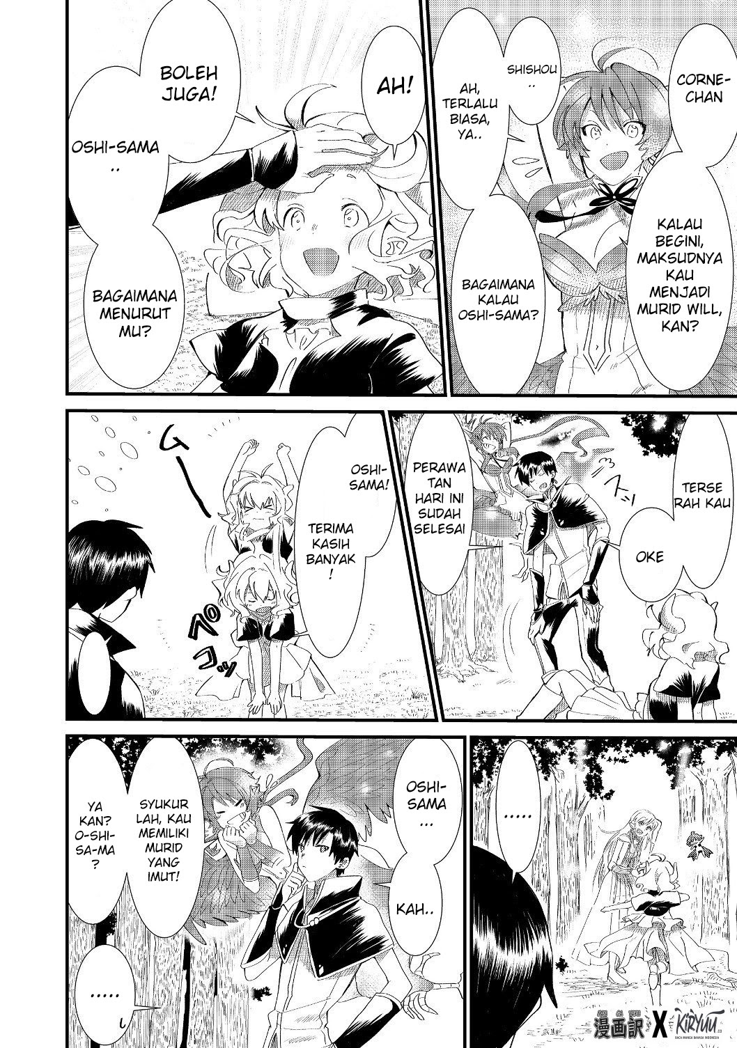 The Summoner Who Was Despised as “Shunned Child” Chapter 5.1 - halaman 13