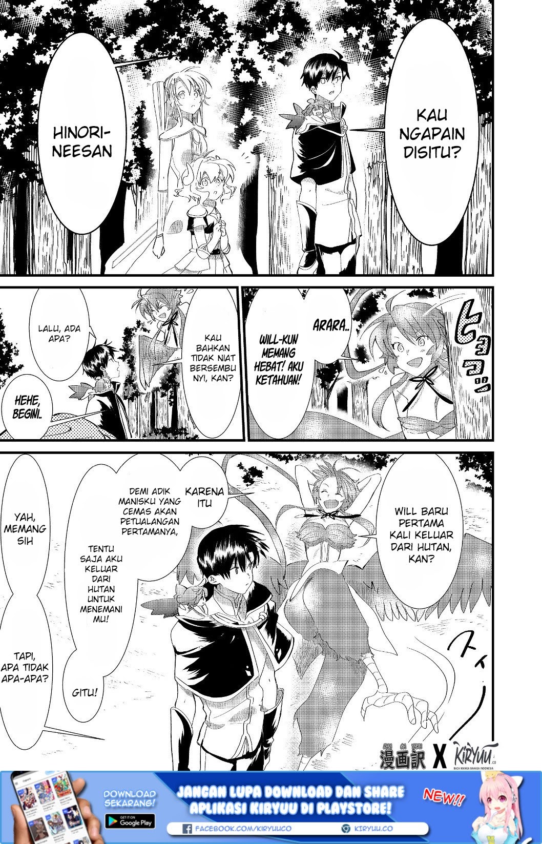 The Summoner Who Was Despised as “Shunned Child” Chapter 5.1 - halaman 8