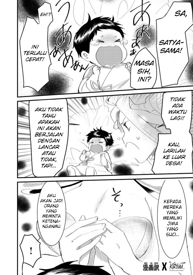 The Summoner Who Was Despised as “Shunned Child” Chapter 5.2 - halaman 13