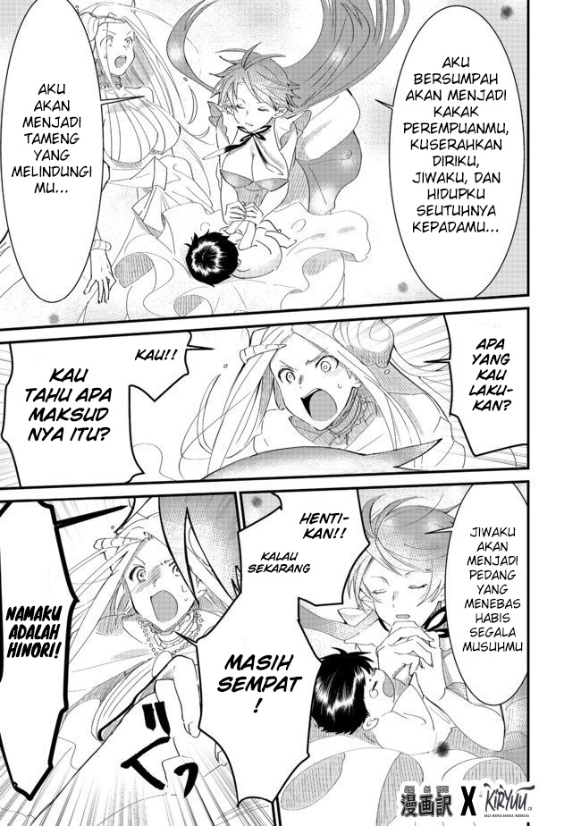The Summoner Who Was Despised as “Shunned Child” Chapter 5.2 - halaman 14