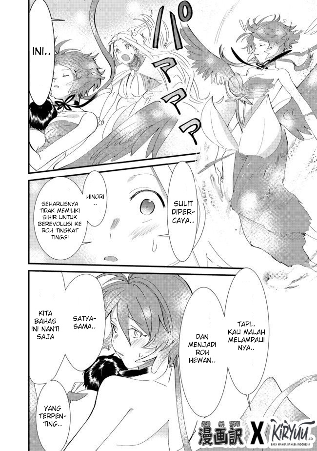 The Summoner Who Was Despised as “Shunned Child” Chapter 5.2 - halaman 17