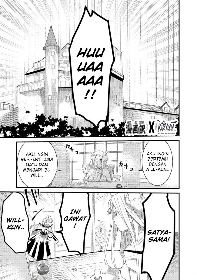 The Summoner Who Was Despised as “Shunned Child” Chapter 5.2 - halaman 2