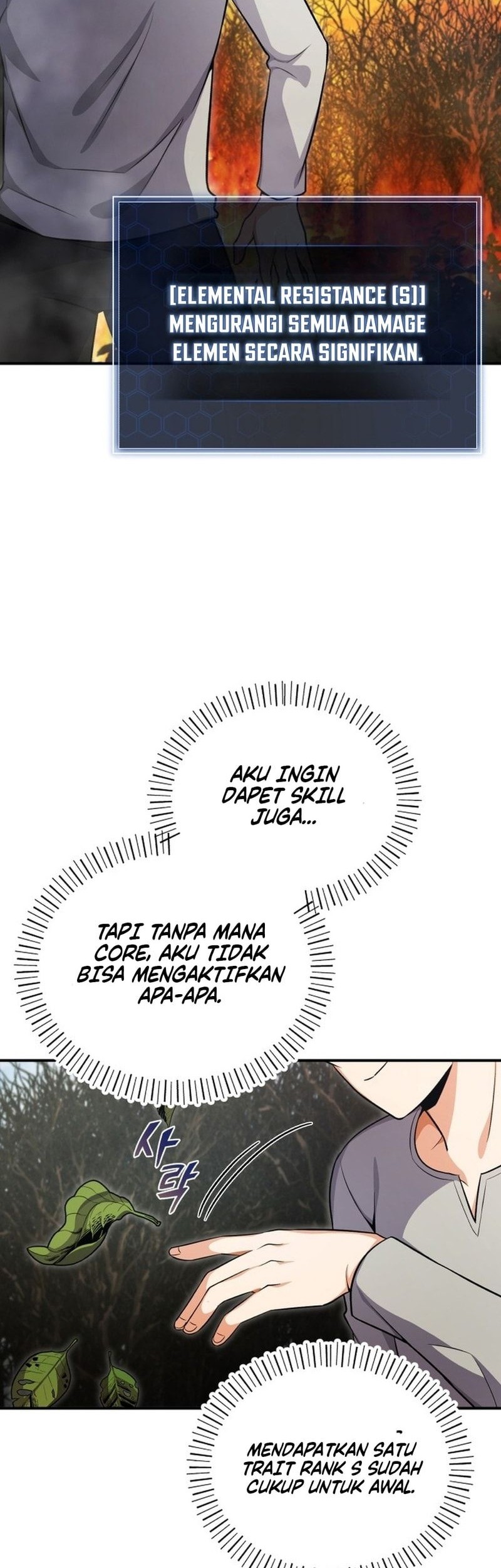 The Support Ate it All Chapter 1 - halaman 52