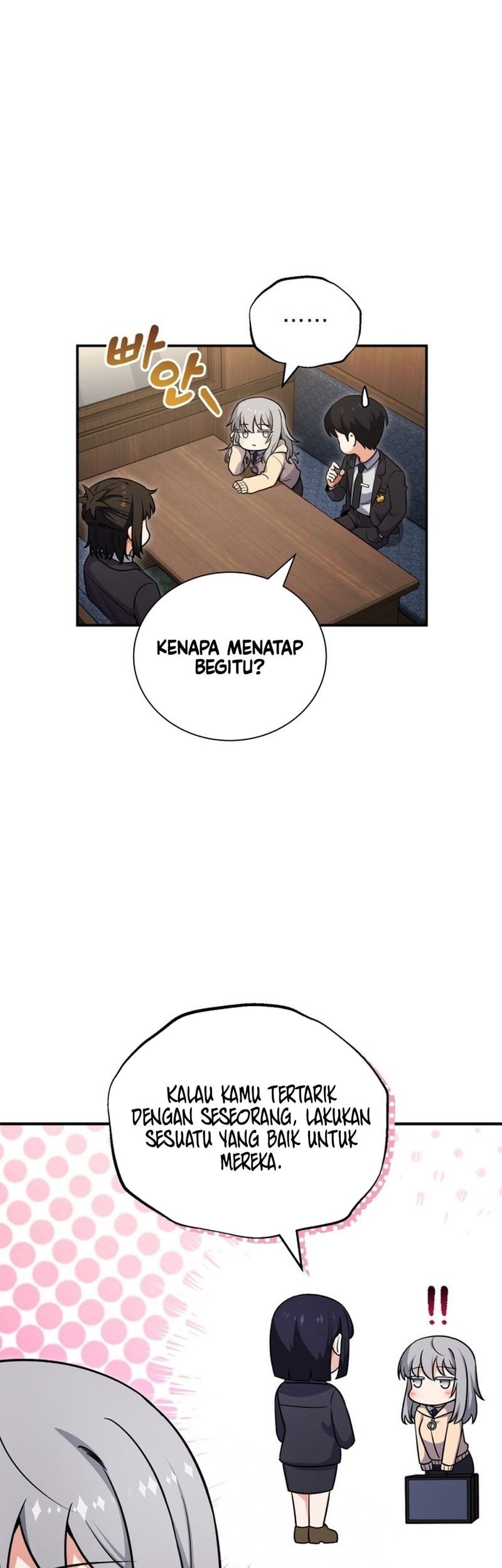 The Support Ate it All Chapter 1 - halaman 83