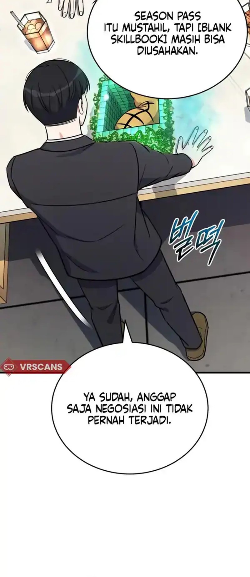 The Support Ate it All Chapter 13 - halaman 29