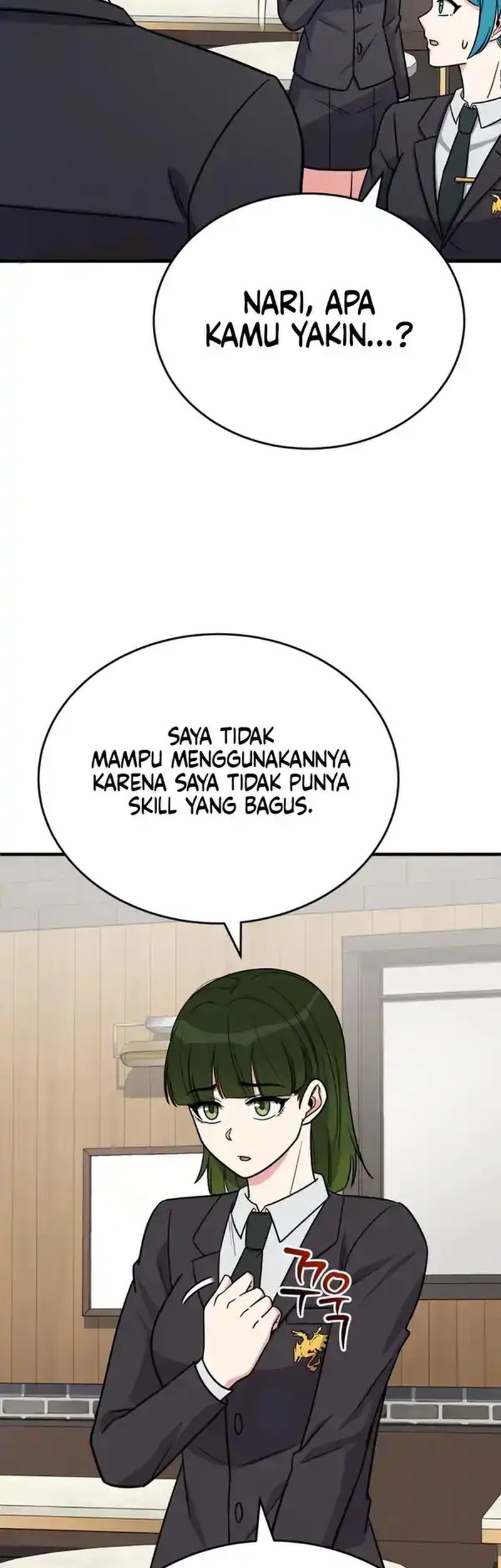 The Support Ate it All Chapter 13 - halaman 31