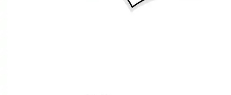 The Support Ate it All Chapter 13 - halaman 38