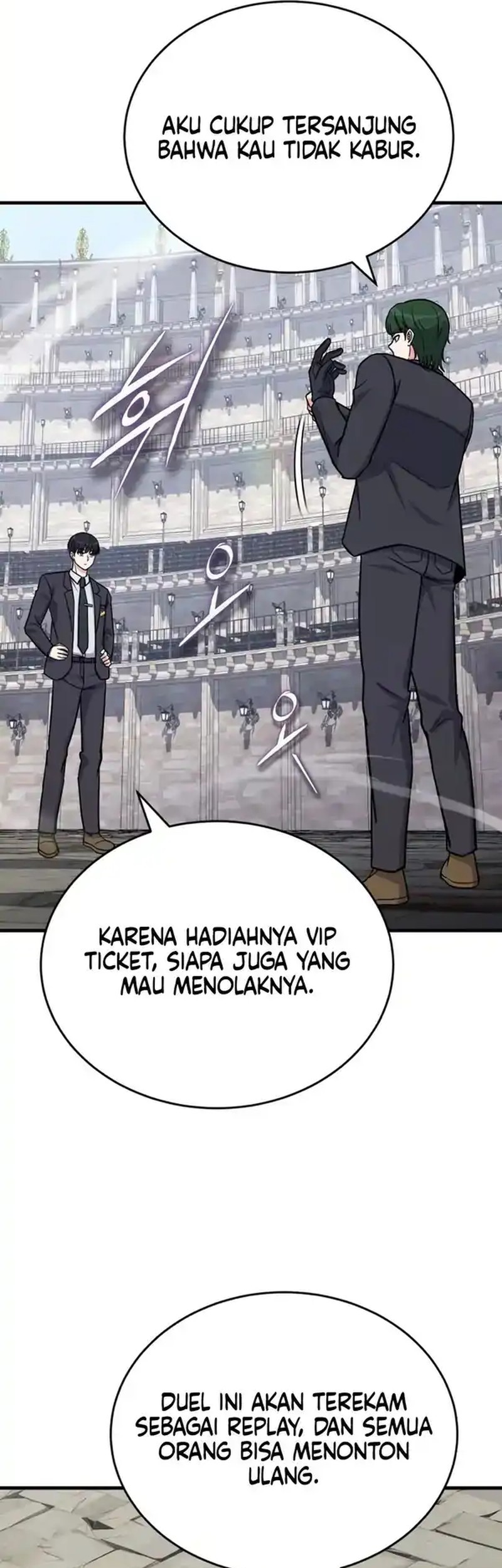 The Support Ate it All Chapter 13 - halaman 51