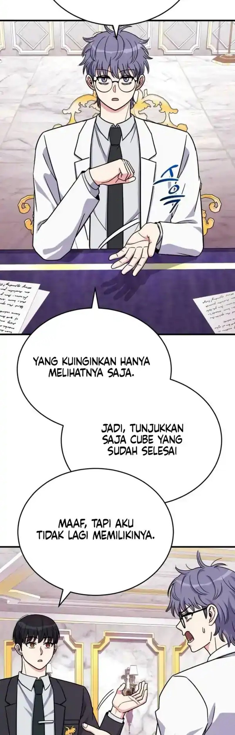 The Support Ate it All Chapter 14 - halaman 39