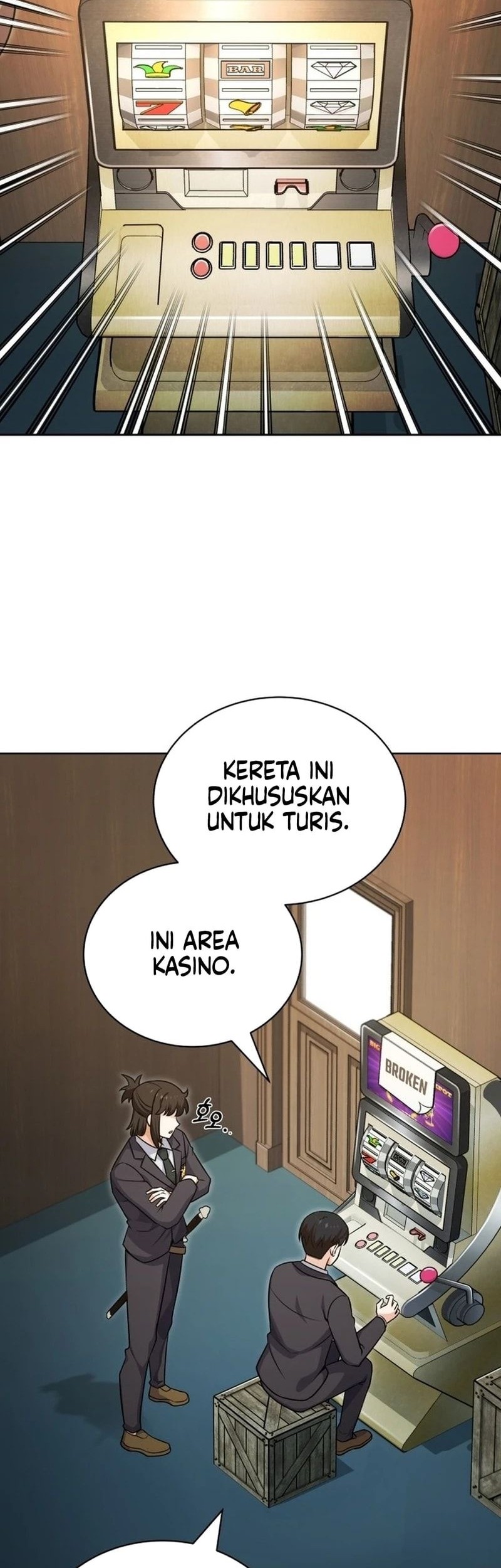 The Support Ate it All Chapter 2 - halaman 32