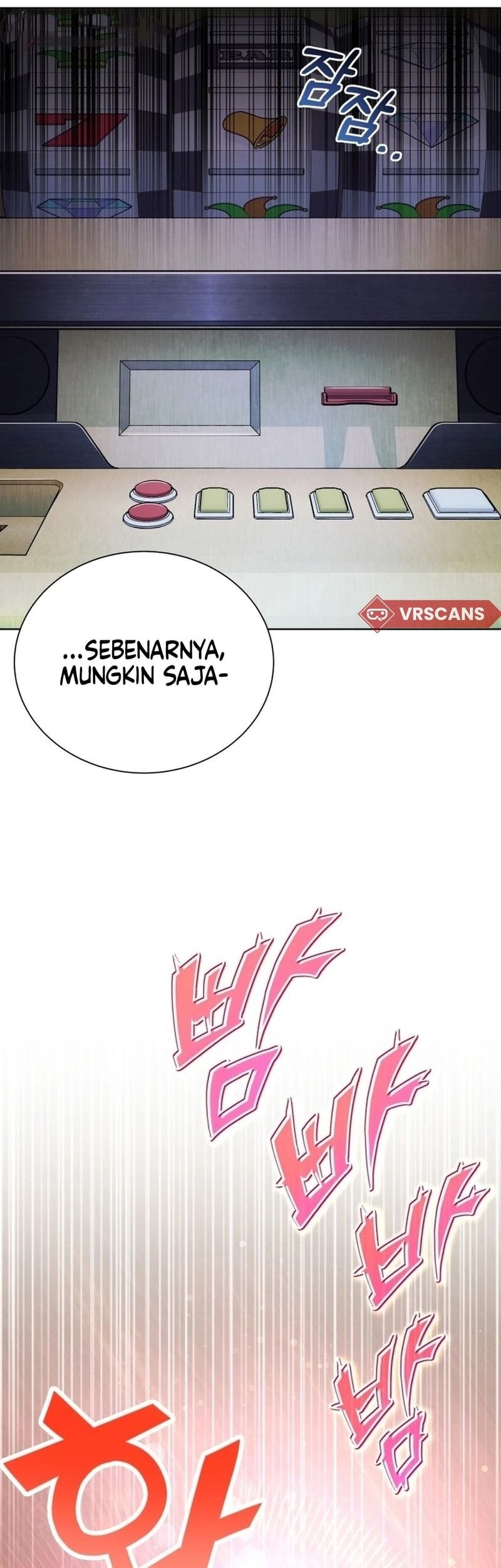 The Support Ate it All Chapter 2 - halaman 34