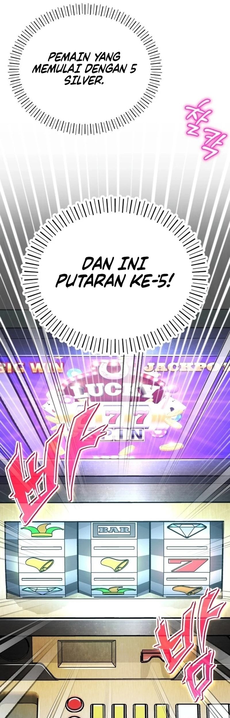 The Support Ate it All Chapter 2 - halaman 61
