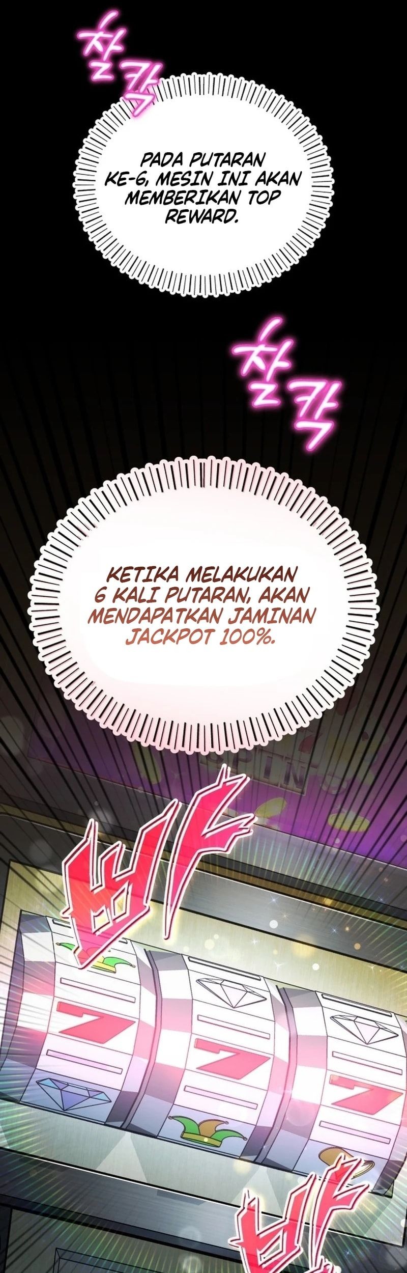 The Support Ate it All Chapter 2 - halaman 64