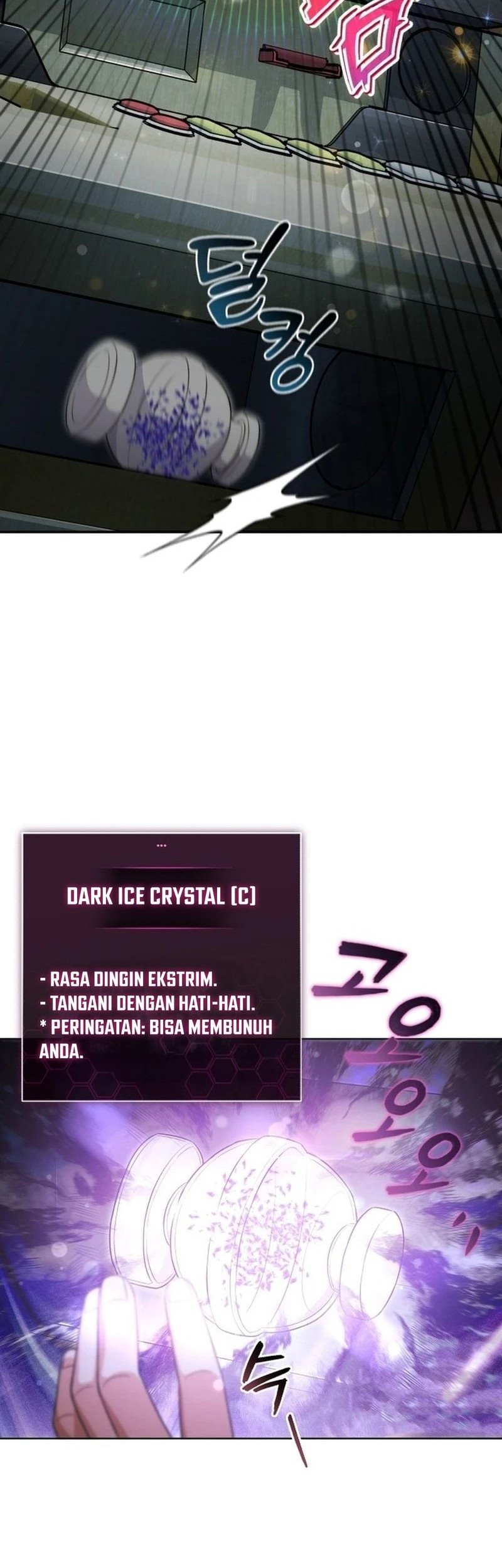The Support Ate it All Chapter 2 - halaman 65