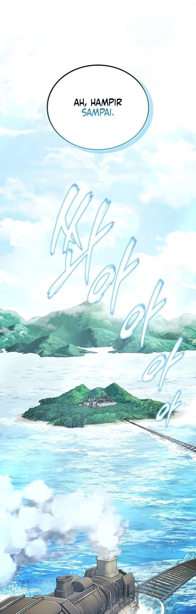 The Support Ate it All Chapter 2 - halaman 85