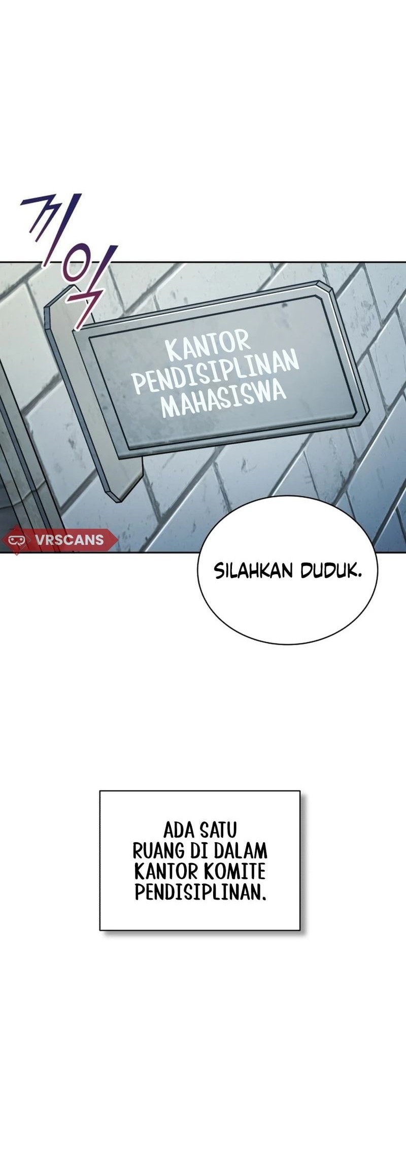 The Support Ate it All Chapter 2 - halaman 95