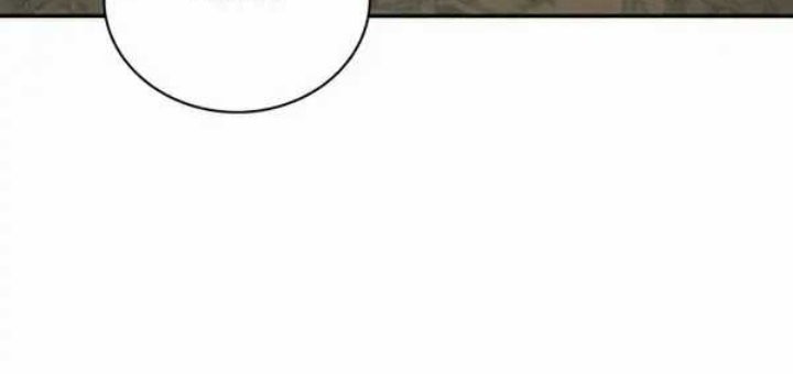 The Support Ate it All Chapter 3 - halaman 44