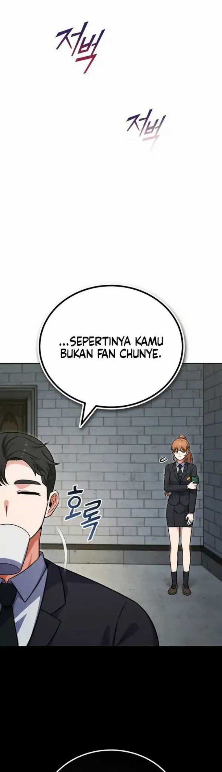 The Support Ate it All Chapter 3 - halaman 5