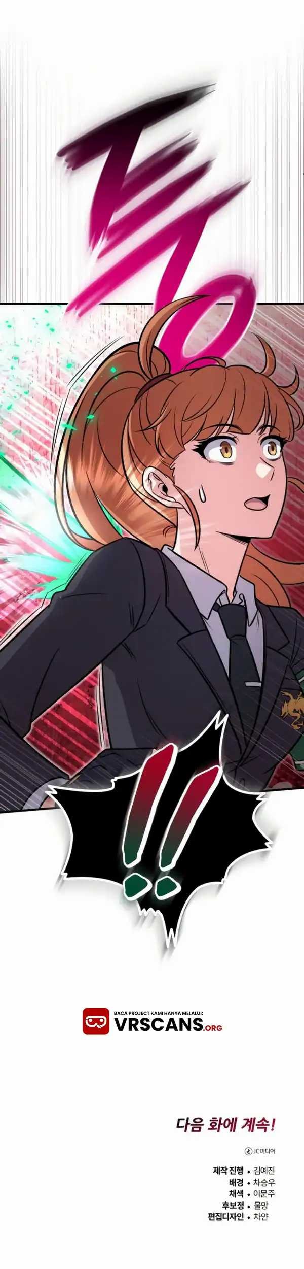 The Support Ate it All Chapter 4 - halaman 65