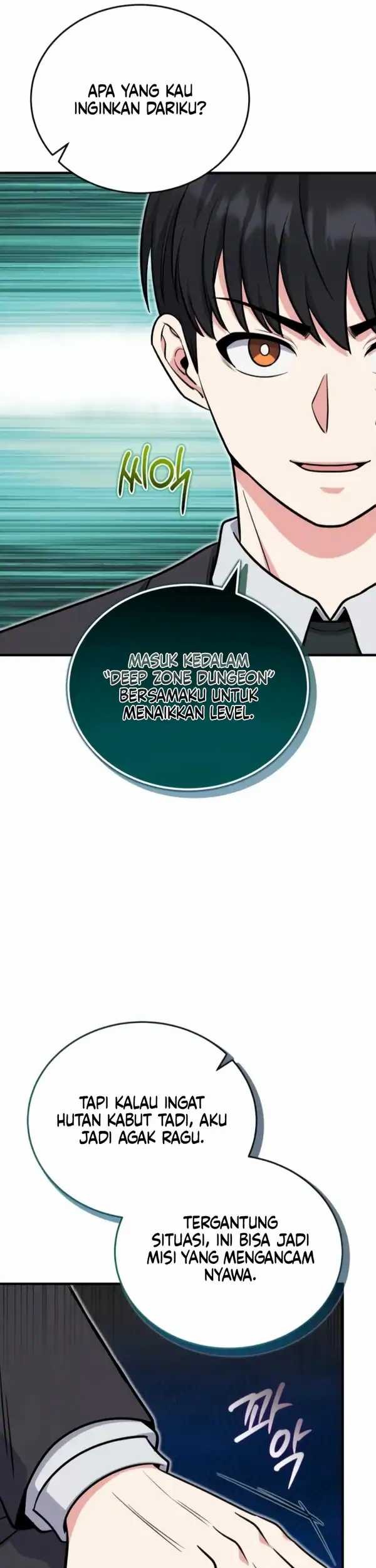 The Support Ate it All Chapter 7 - halaman 28